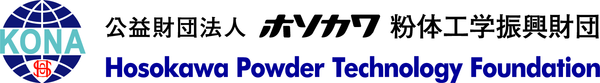 Hosokawa Powder Technology Symposium